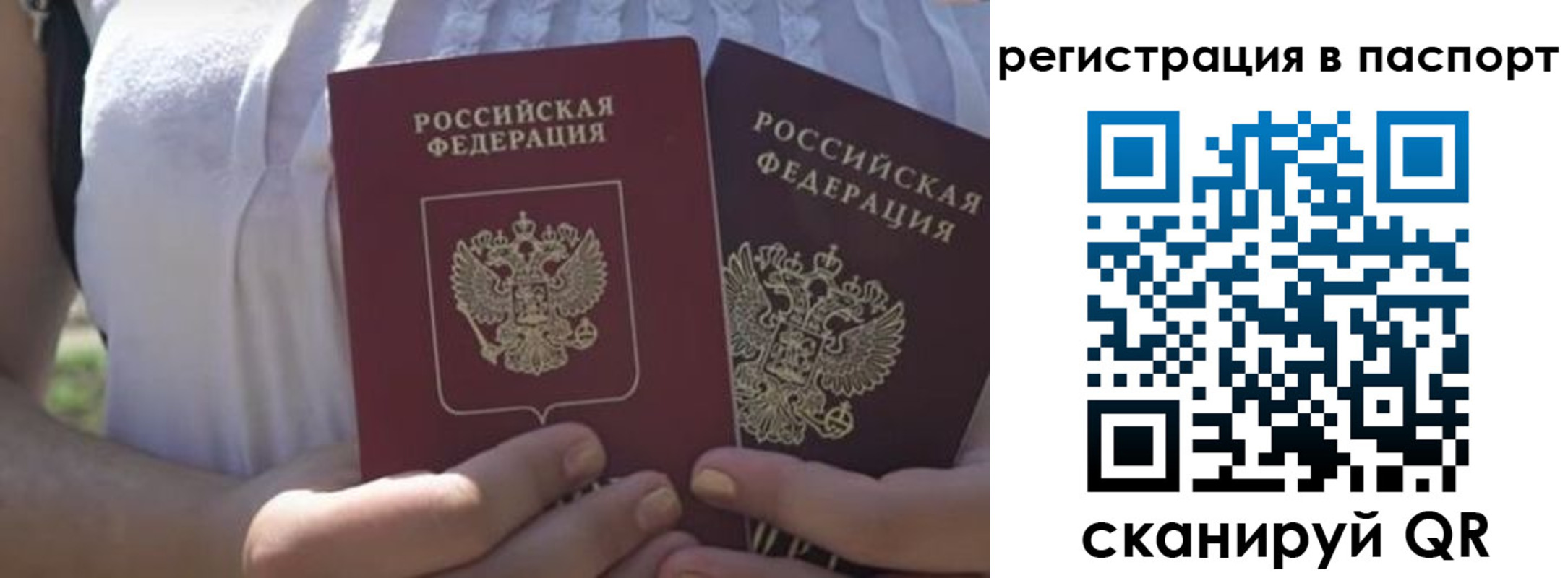 форма 3 в Константиновске